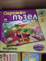 Детски пъзели и книжки , снимка 13