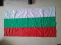 Флаг на България 