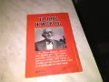 Тодор Живков Срещу някои лъжи книга, снимка 3
