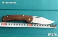 Сгъваем нож  Орех 90х210 - Турция, снимка 3