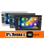 Opel Zafira B/ Astra H 2005-2014 Мултимедия Android, снимка 1