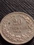 МОНЕТА 20 стотинки 1912г. ЦАРСТВО БЪЛГАРИЯ УНИКАТ ПЕРФЕКТНО СЪСТОЯНИЕ ЗА КОЛЕКЦИОНЕРИ 35712, снимка 2