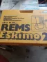 rems Eskimo 2 уред за замразяване на тръби , снимка 7