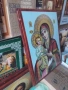 ИКОНИ И КНИГИ, снимка 5