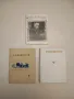 Стихотворения. Поэмы. Маскарад. Герой нашего времени - М. Ю. Лермонтов, снимка 5