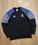 Adidas Real Madrid Горнища мъжка оригинален , снимка 2