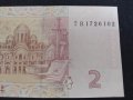 Стилна красива банкнота 2 гривни 2013г. Украйна непрегъвана за колекция 28128, снимка 6