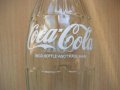 Ретро бутилка от Coca-cola , снимка 2