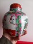 Стара Китайска Урна, Буркан за Джинджифил, ,Ваза  МАРКИРАНА!, снимка 7
