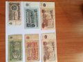 Банкноти  2005 /1974/1962  год, снимка 5