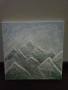 Картина с текстура , снимка 1