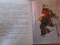 Детска книжка -Как лисицата се учила да лети -Толстой, снимка 7