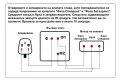 Уплътнена възвратна клапа за Абсорбатор / Аспиратор / Въздуховод, снимка 8