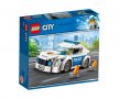LEGO® City 66682 - Комплект 3 в 1 - Value Pack, снимка 2
