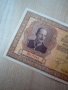 5 000 лв-1942г -Рядка Царска Банкнота , снимка 7