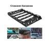 Стоманен багажник за джип, кола, SUV, Универсален, 127см, снимка 1