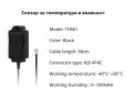 SONOFF THR3 Elite 20A Wi-Fi смарт прекъсвач/ключ/реле, с опция за сензор за температура, снимка 3