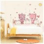 2 Розови мечета Теди бебешки детски самозалепващ стикер лепенка за стена и мебел детска стая декор
