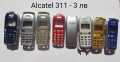 Панели за Alcatel 300,301,302,303,332,EASY,DB,525,320,501,311,701,735,715,Samsung A400,C100,C200,600, снимка 9