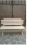 баварски пейки, снимка 1 - Градински мебели, декорация  - 44046472