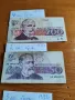 Стари български банкноти , снимка 3