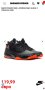 Nike Jordan Max Aura 2,номер 42