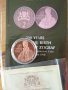 2 лева Захарий Зограф. , снимка 3