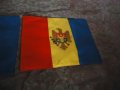 знаме на Молдова, снимка 5