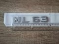 сребрист надпис Mercedes Benz ML 63, снимка 3