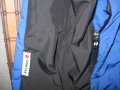 Спортно горнище TRIMTEX   мъжко,М, снимка 6