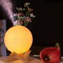3D Арома дифузер, овлажнител и лампа – Луна ароматизатор , снимка 2