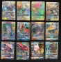 Pokemon GX Карти, снимка 3