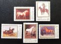 СССР, 1988 г. - пълна серия чисти марки, коне, изкуство, 3*1, снимка 1 - Филателия - 40456339