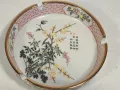 японски порцеланов пепелник , снимка 2
