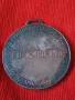 Плакет стар 7499, снимка 6