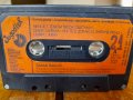 Стара аудио касета,касетка Saban Saulic, снимка 4