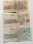 Лот банкноти , снимка 4