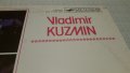 VLADIMIR KUZMIN-Until Monday..., снимка 3