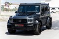 23 цолови КОВАНИ ДЖАНТИ Monoblok F Mercedes G-class W463 W464 , снимка 10