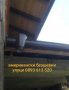 Фирма за  Ремонт на покриви  0893 613 520 Майстори за Ремонт ИЗГРАЖДАНЕ НА НОВИ ПОКРИВИ. ЧАСТИЧНИ РЕ, снимка 3