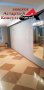 Астарта-Х Консулт продава търговско помещение в идеален център на гр.Димитровград, снимка 2