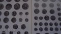 Аукцион за монети-Ланц - колекция Лео Бенц-римски монети, снимка 4