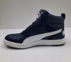 Маратонки Puma Rebound v2 Jr - 37.5 /UK 4.5/ стелка 23.5см.. , снимка 4