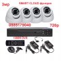 4канален AHD комплект 720p Система за видеонаблюдение - Dvr записващо устройство + 4 камери + кабели, снимка 1 - Комплекти за видеонаблюдение - 26987974