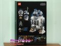 Продавам лего LEGO Star Wars 75308 - R2 D2, снимка 2