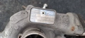Турбо от Опел Мерива Opel Meriva CDTI 1.3 95 к. с, снимка 2