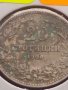 Монета 20 стотинки 1906г. Цар Фердинанд първи Български за КОЛЕКЦИОНЕРИ 32966, снимка 6