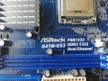 Дънна платка ASRock G41M-GS3 Socket 775 +CPU , снимка 6