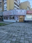 Магазин под наем, снимка 1