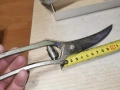 ПРОФИ НОЖИЦА ОТ ГЕРМАНИЯ 1101260730LCHERY, снимка 14